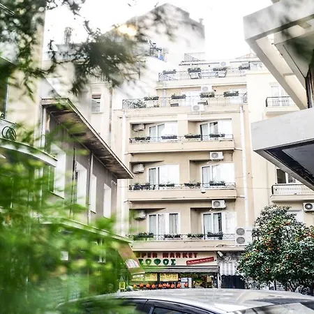 5inathens * Atene